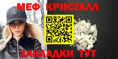 кокаин колумбия Апшеронск