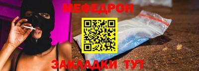 ECSTASY Аргун