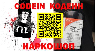 герыч Апрелевка