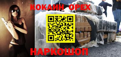 герыч Апрелевка