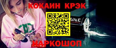 герыч Апрелевка