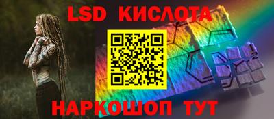 герыч Апрелевка