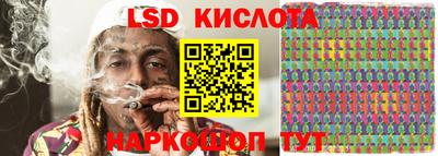 кокаин колумбия Апшеронск