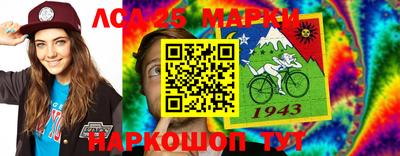 герыч Апрелевка