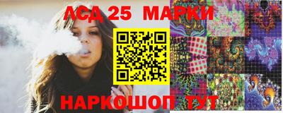 кокаин колумбия Апшеронск
