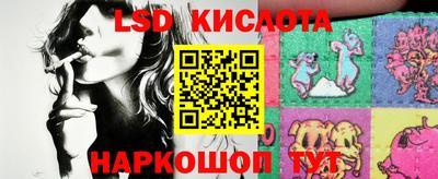 ECSTASY Аргун