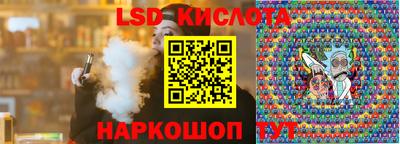 ECSTASY Аргун