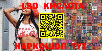 кокаин колумбия Апшеронск