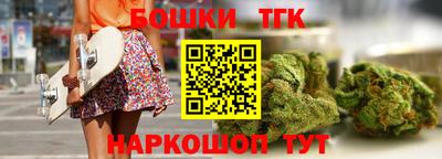 кокаин колумбия Апшеронск