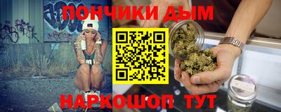 герыч Апрелевка