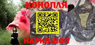 герыч Апрелевка