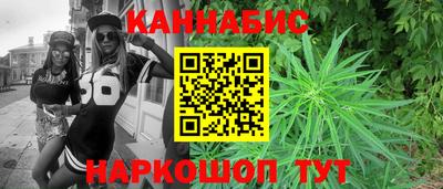 кокаин колумбия Апшеронск