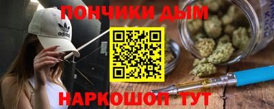 ECSTASY Аргун