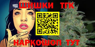 ECSTASY Аргун