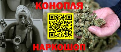 кокаин колумбия Апшеронск