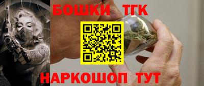 ECSTASY Аргун