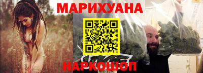 кокаин колумбия Апшеронск