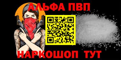 ECSTASY Аргун