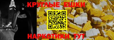 герыч Апрелевка