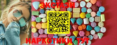 кокаин колумбия Апшеронск