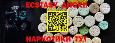герыч Апрелевка