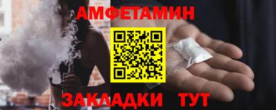 кокаин колумбия Апшеронск