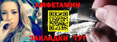герыч Апрелевка