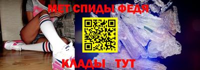 кокаин колумбия Апшеронск