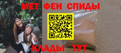 герыч Апрелевка