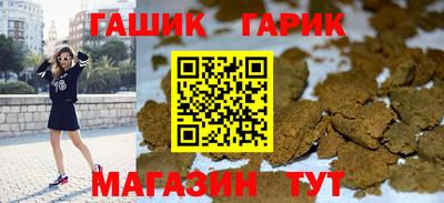 ECSTASY Аргун