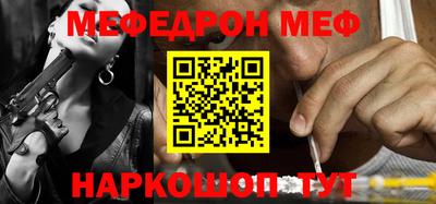 герыч Апрелевка