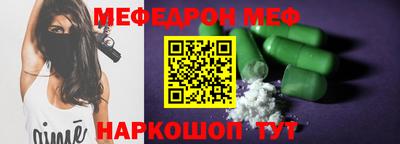 герыч Апрелевка