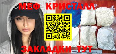 кокаин колумбия Апшеронск