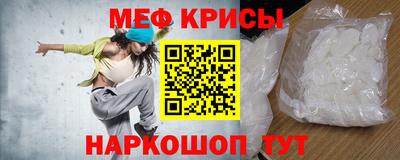 ECSTASY Аргун